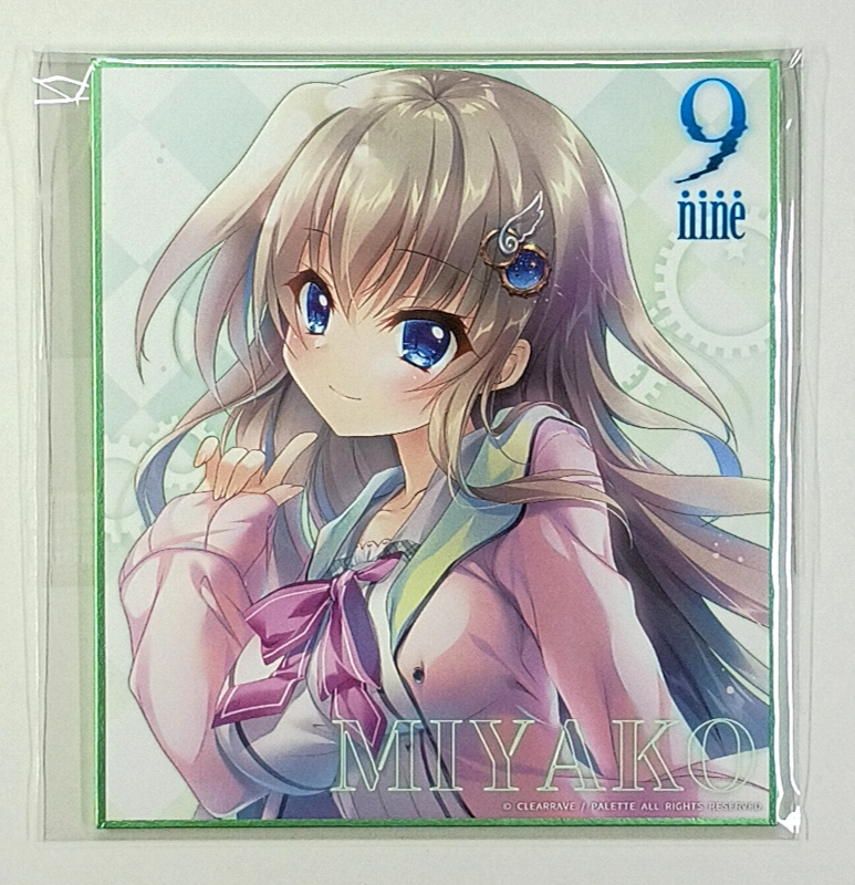 2026年最新】Yahoo!オークション -九條都(その他)の中古品・新品・未