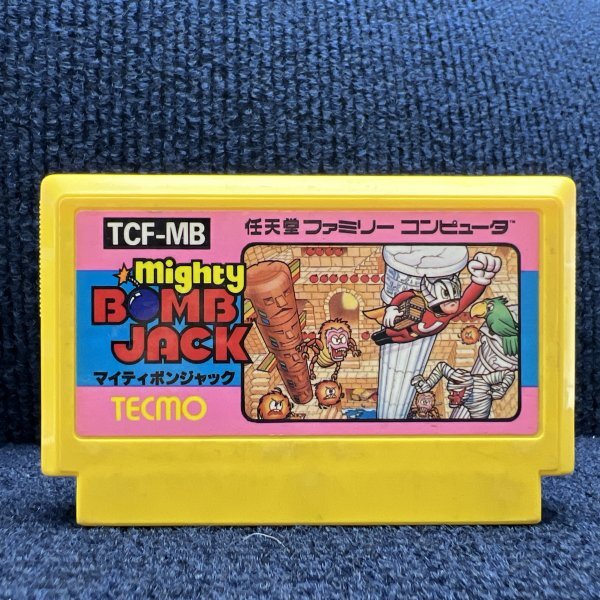 2026年最新】Yahoo!オークション -マイティボンジャックの中古品・新品