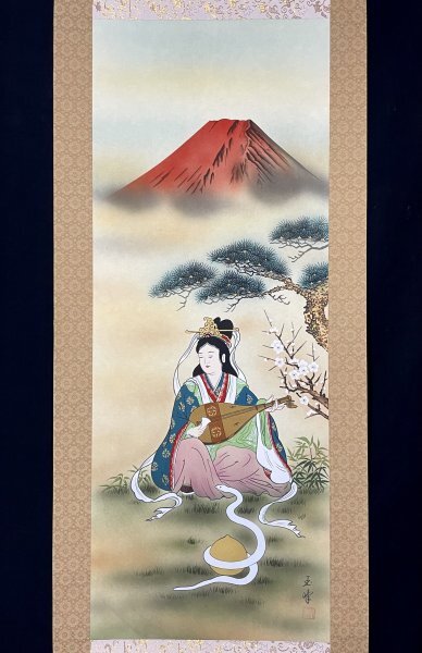 掛軸 日本画 金城亨「赤富士」共箱 開運 縁起物