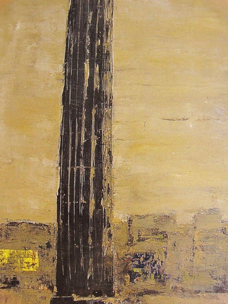 2026年最新】Yahoo!オークション -香月泰男 画集(ホビー、カルチャー