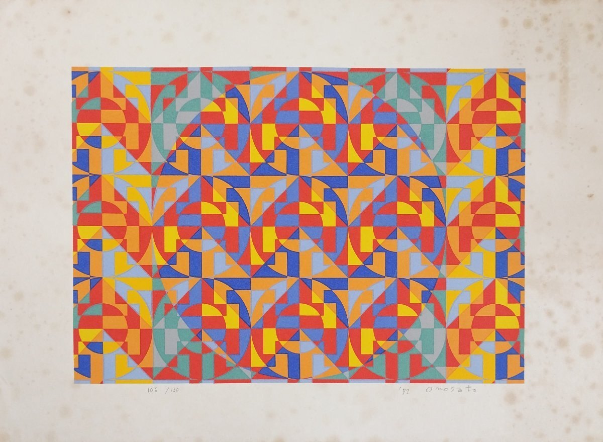 Yahoo!オークション -「オノサトトシノブ」(シルクスクリーン) (版画