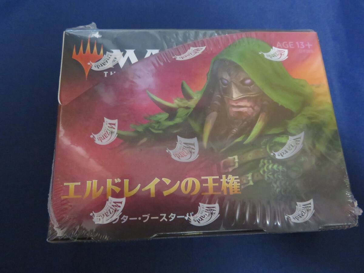 Yahoo!オークション -「mtg 未開封 box」の落札相場・落札価格