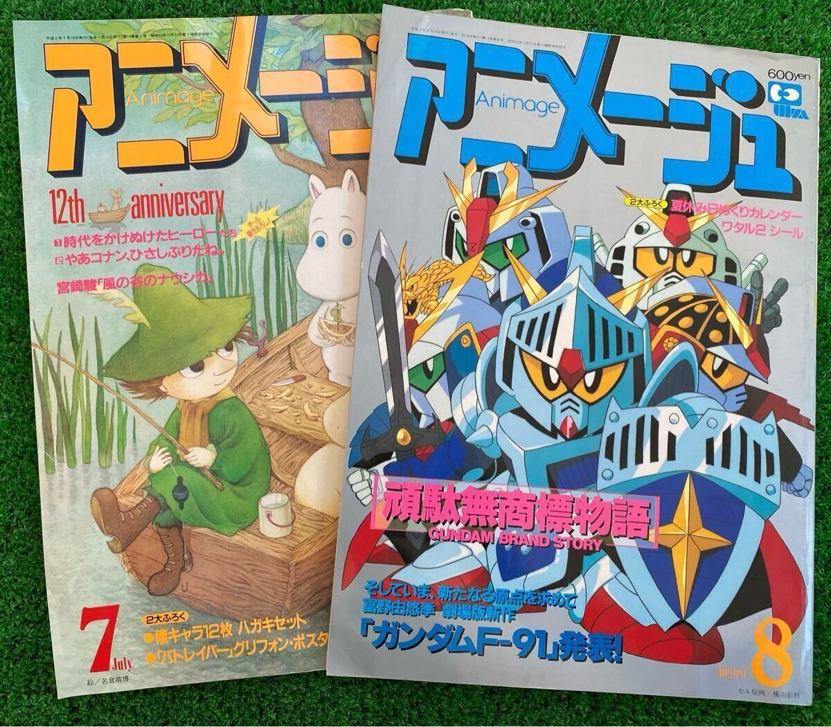 激レア】新品未使用 ジブリ 1996年 カレンダー 全12作品 宮崎駿 検