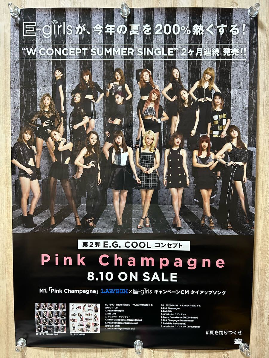 2026年最新】Yahoo!オークション -イーガールズ e-girls(ポスター)の