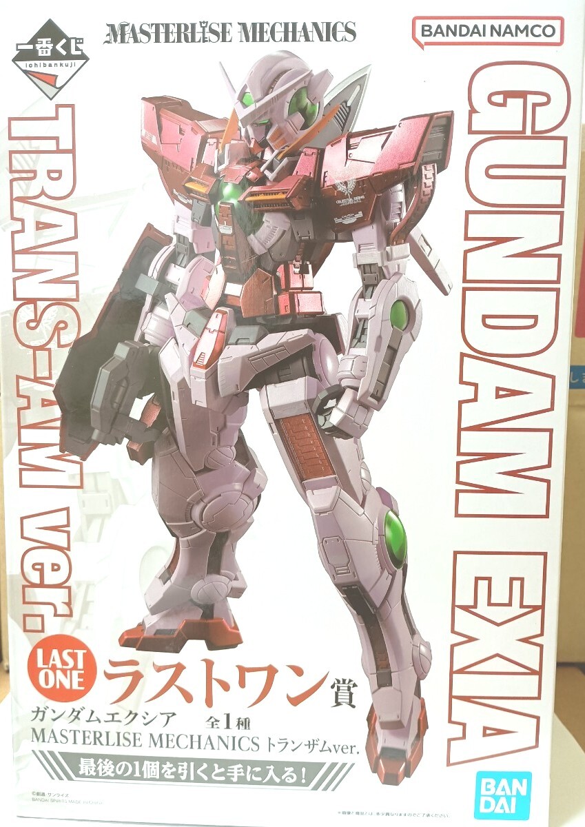 2026年最新】Yahoo!オークション -metal build ガンダムエクシア