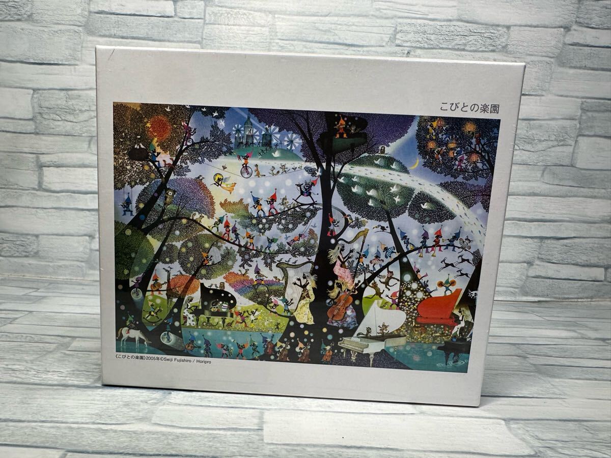 2026年最新】Yahoo!オークション -藤城清治ジグソーパズルの中古品