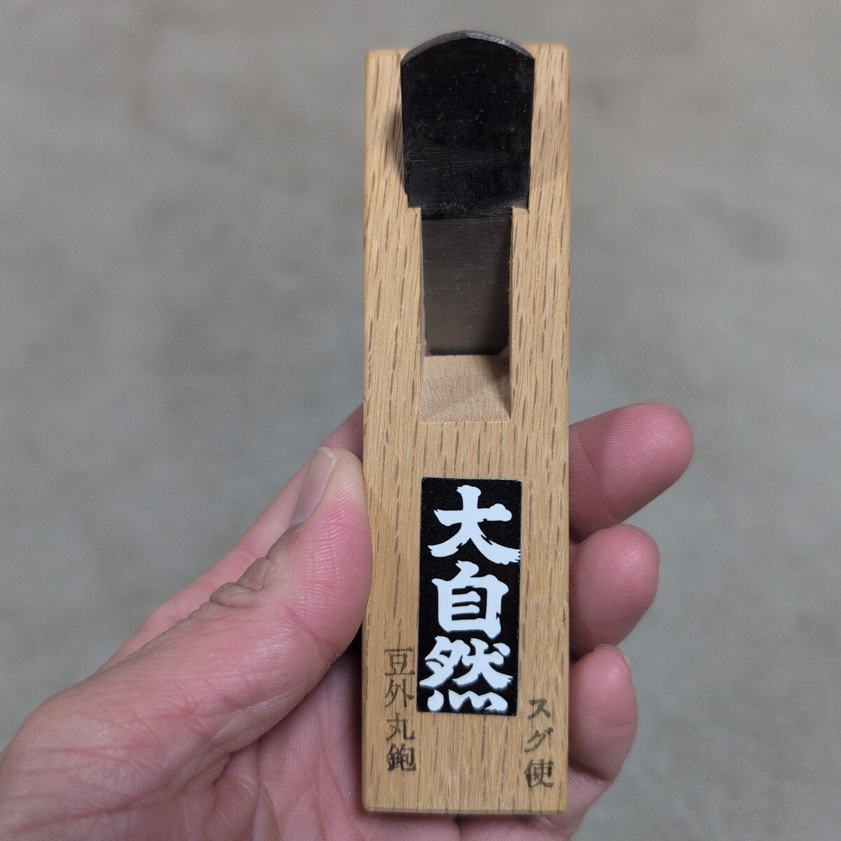 2026年最新】Yahoo!オークション -ジャンク品(かんな)の中古品・新品