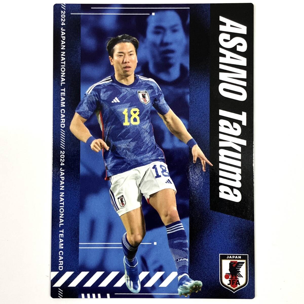 Yahoo!オークション -「浅野拓磨」(シングルカード) (サッカー)の落札