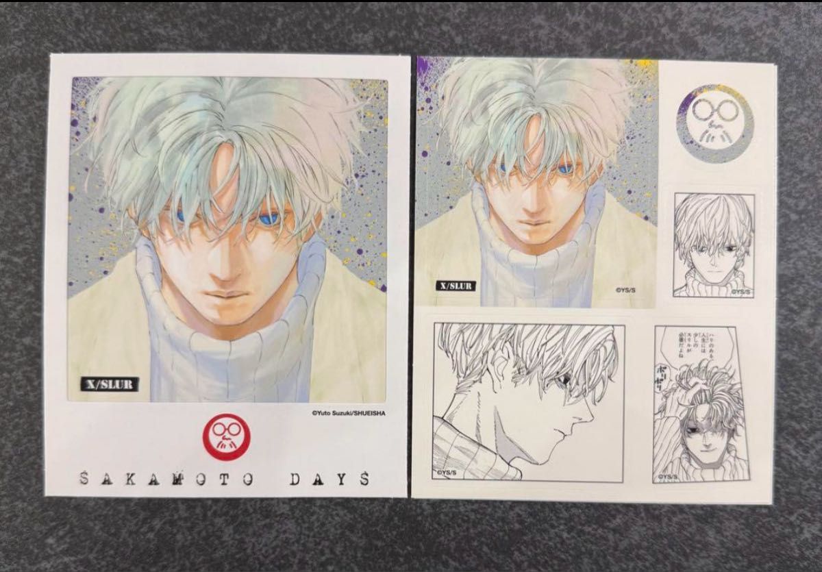 スラー(有月憬) 「SAKAMOTO DAYS フォトカード＆ステッカー