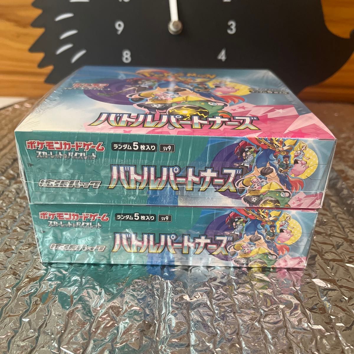 ポケモンカード バトルパートナーズ 2BOX シュリンクなし｜Yahoo