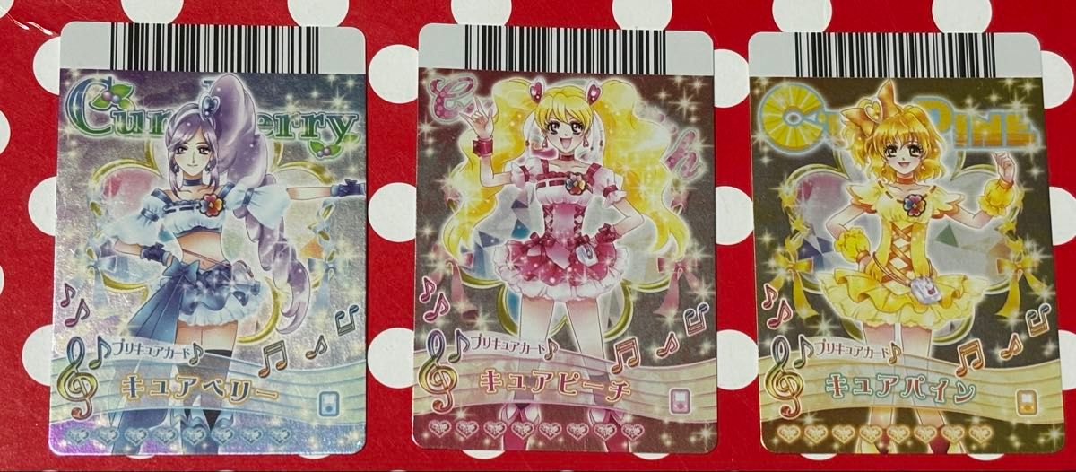 うたってプリキュアドリームライブ プロモーションカード｜Yahoo