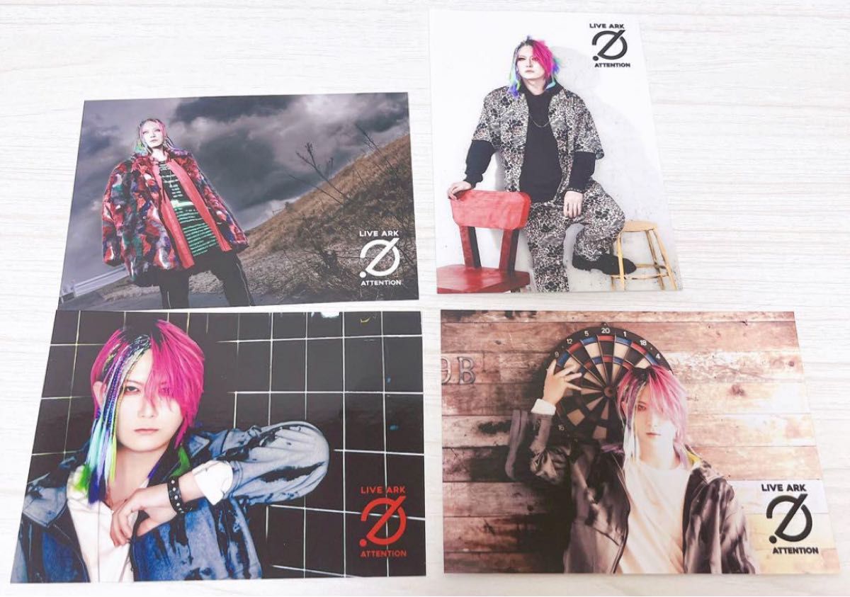 歌い手 あらき ブロマイド セット｜Yahoo!フリマ（旧PayPayフリマ）