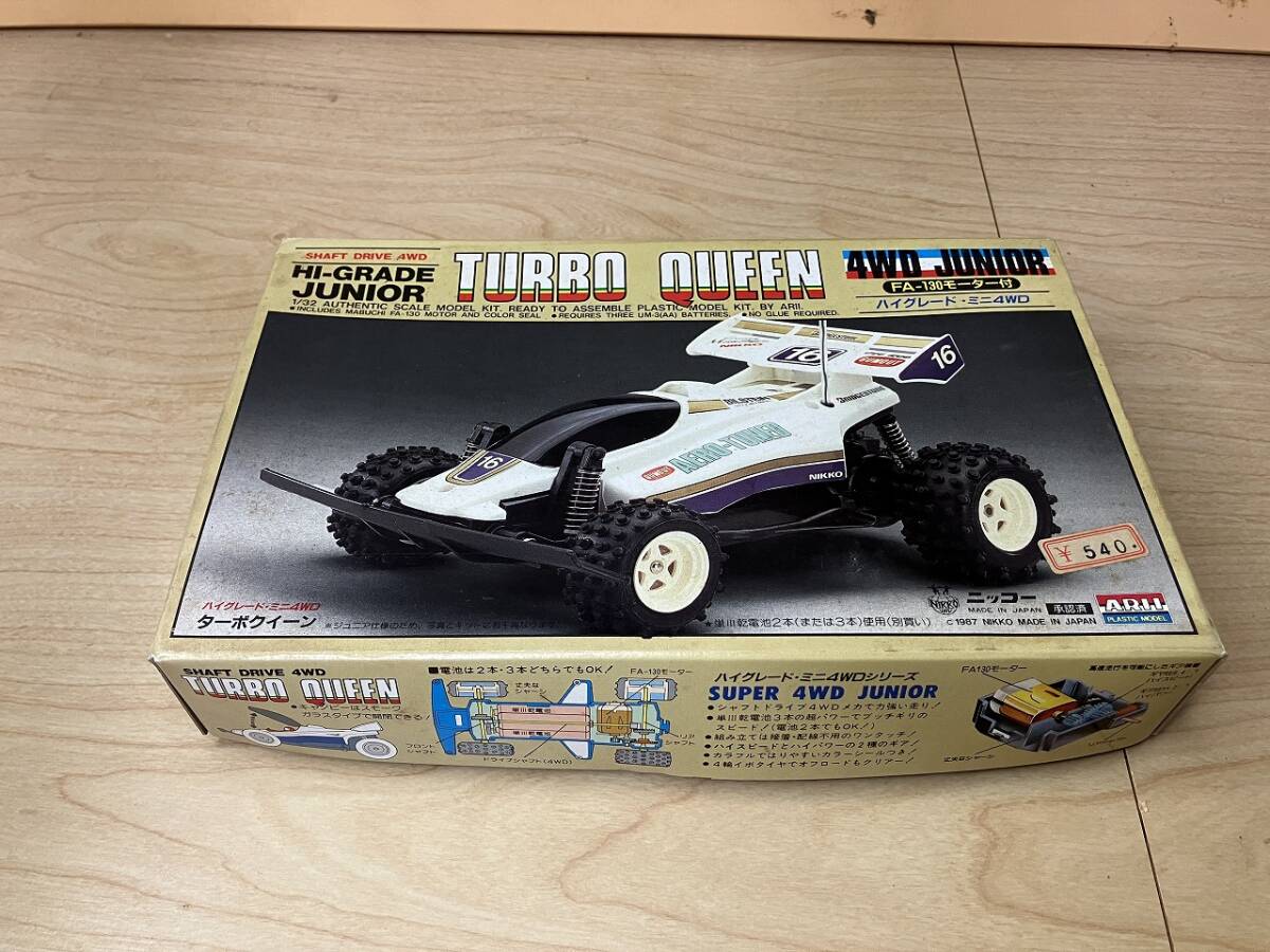 Yahoo!オークション -「ニッコー」(ミニ四駆) (プラモデル)の落札相場