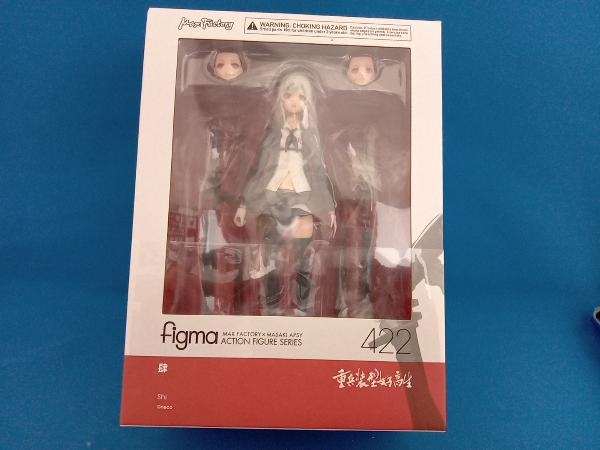 マックスファクトリー figma 重兵装型女子高生 肆 オークション比較
