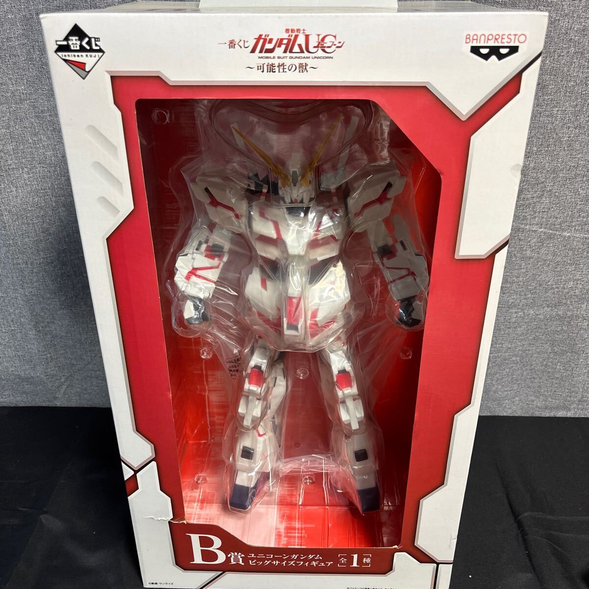 2026年最新】Yahoo!オークション -ガンダム 一番くじ ユニコーンの中古