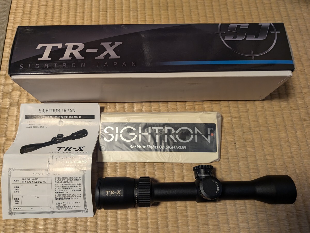 Yahoo!オークション -「tr-x スコープ」(ホビー、カルチャー) の落札