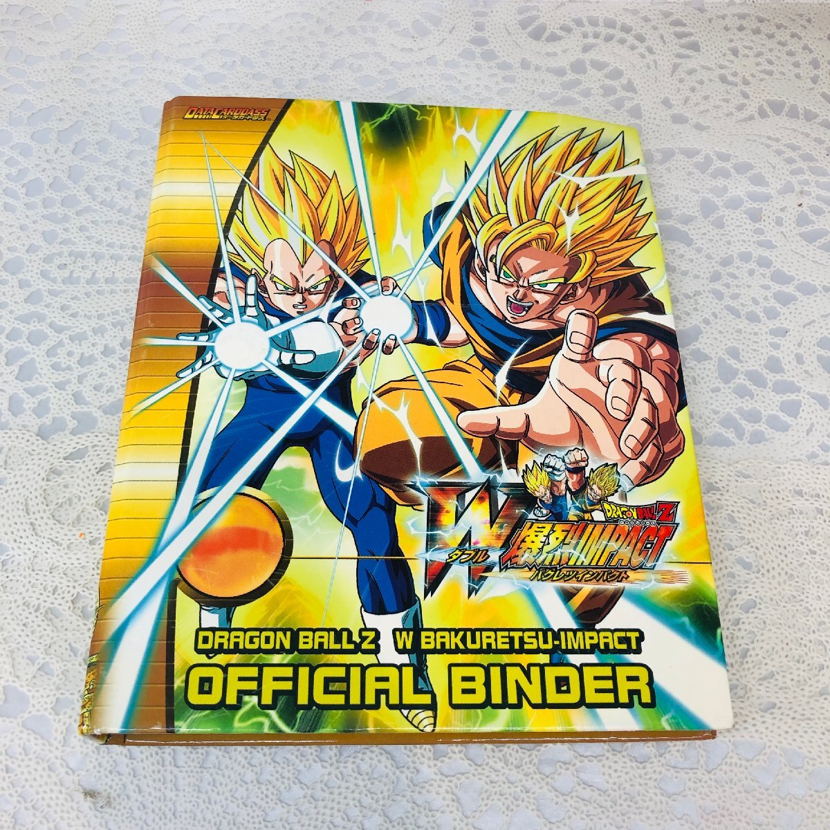 パート5】ドラゴンボール スーパーバトル 196 カードダス パート5