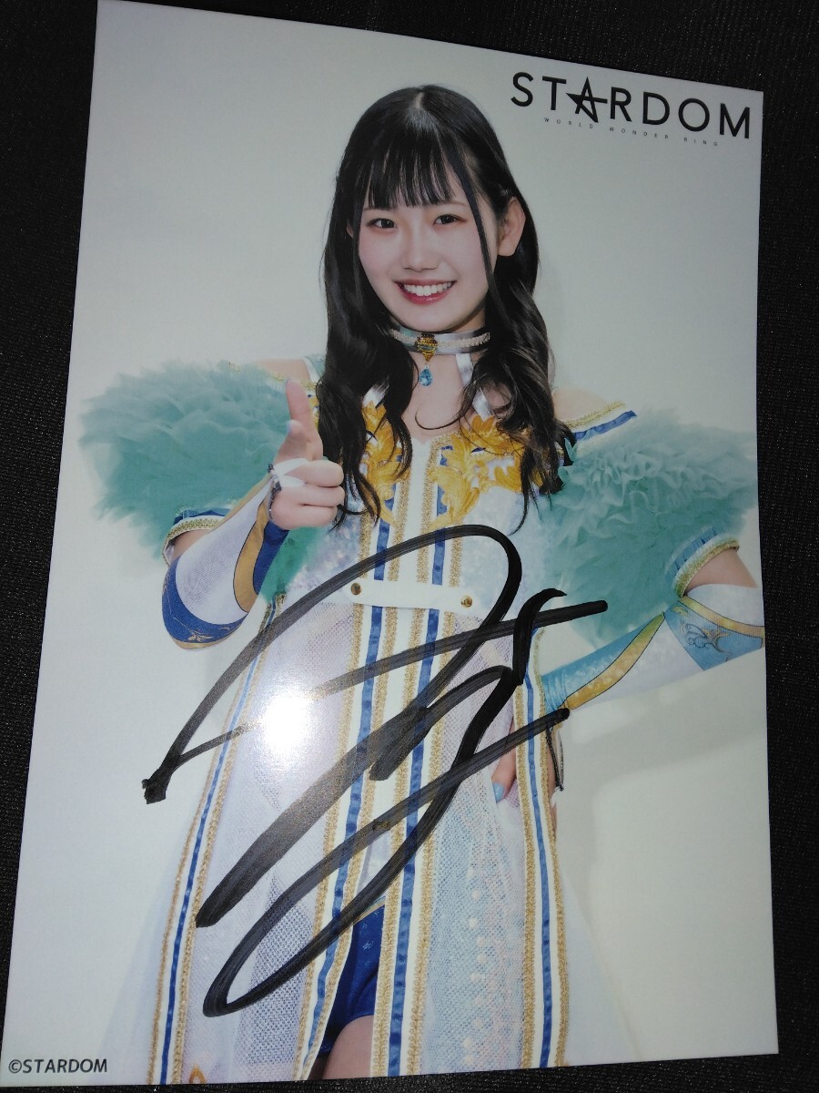 Yahoo!オークション -「天咲光由」の落札相場・落札価格