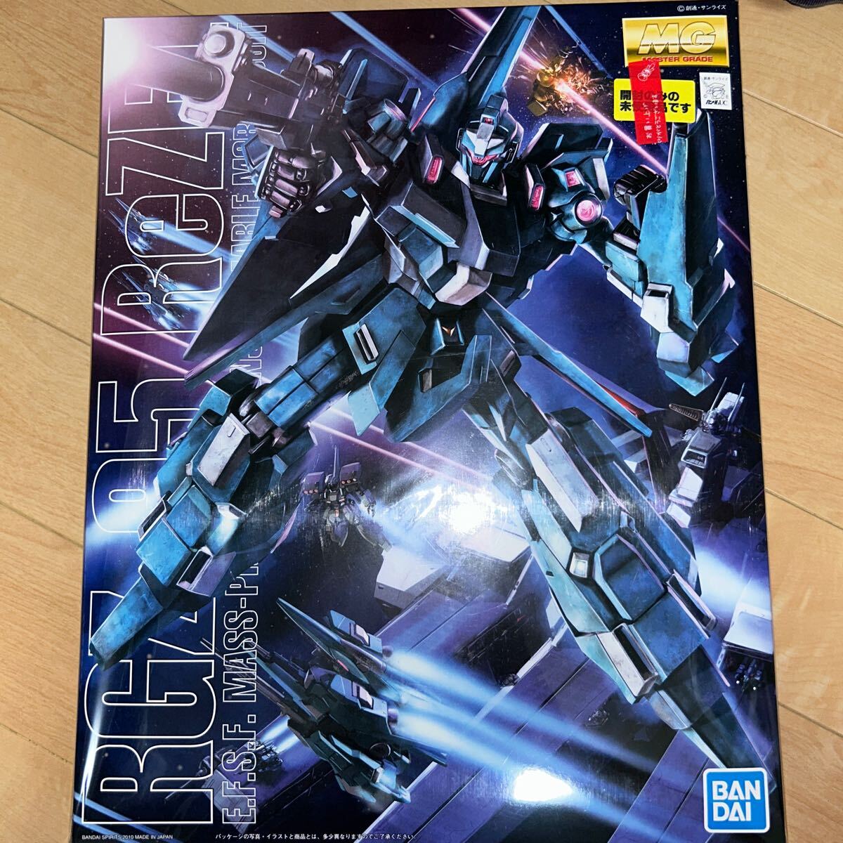 2026年最新】Yahoo!オークション -mg リゼルの中古品・新品・未使用品一覧