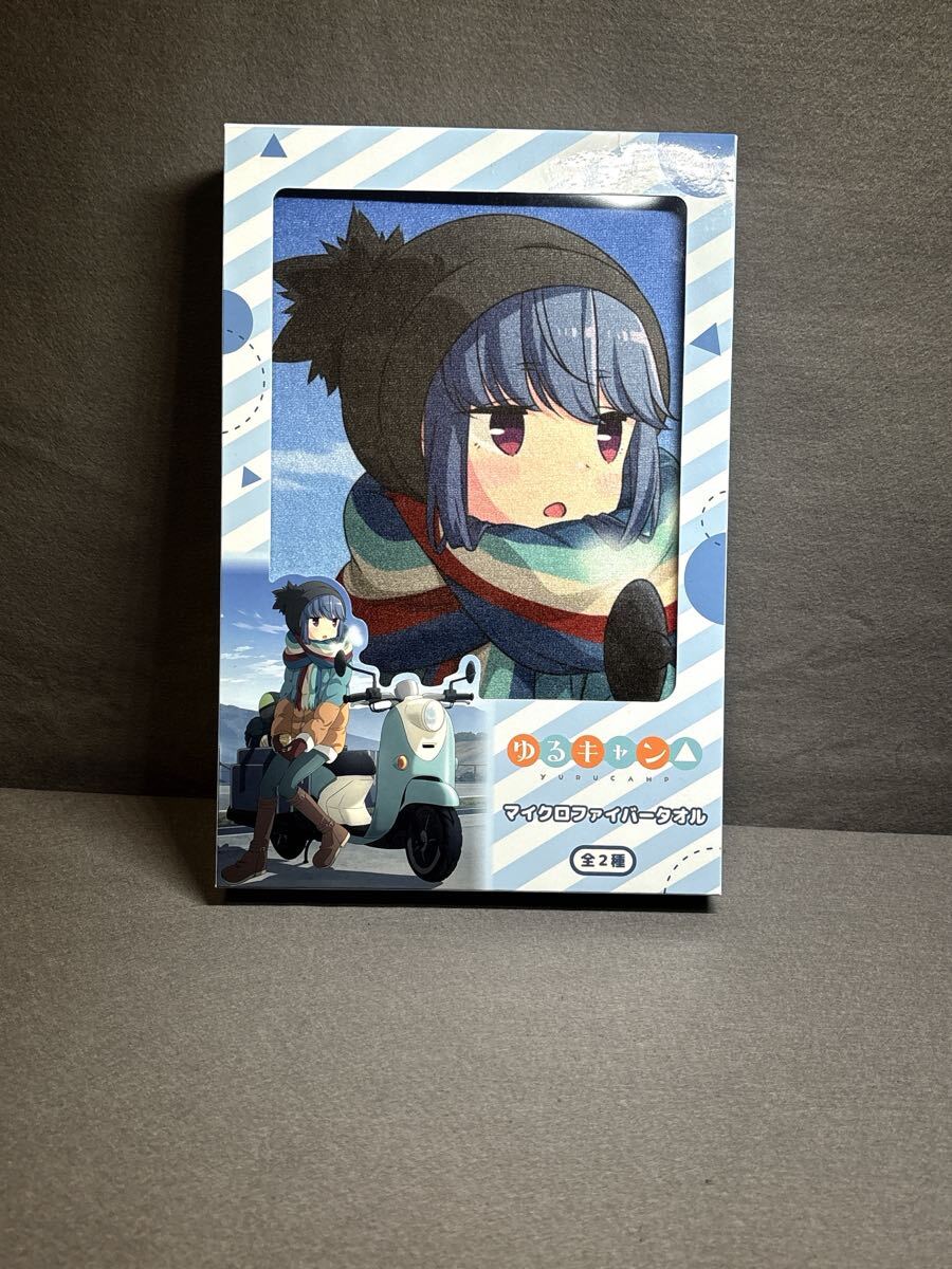 2026年最新】Yahoo!オークション -ゆるキャン グッズの中古品・新品