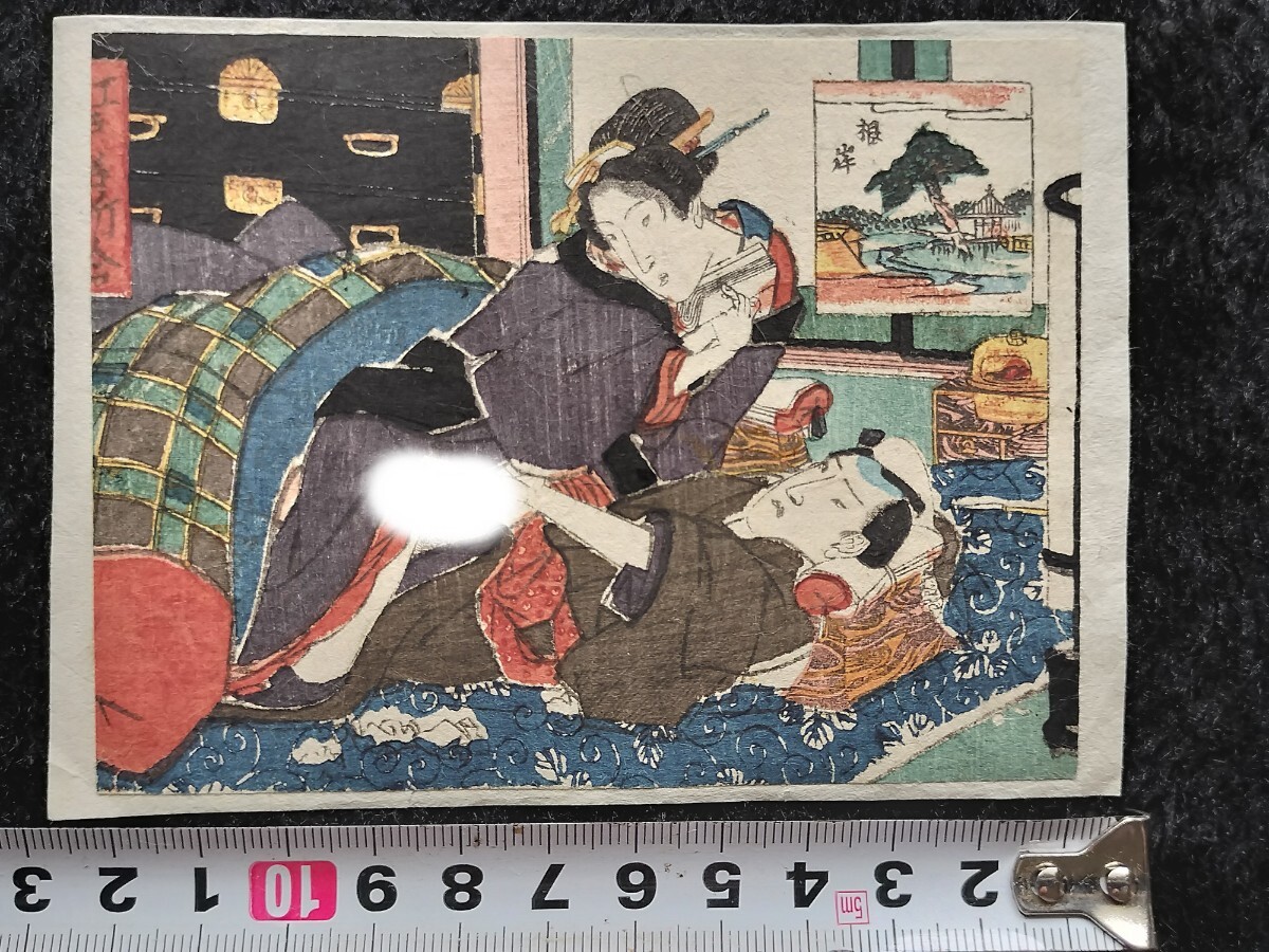 Yahoo!オークション - 逸品 渓斎英泉「春画本 一冊」浮世絵 春画本 艶