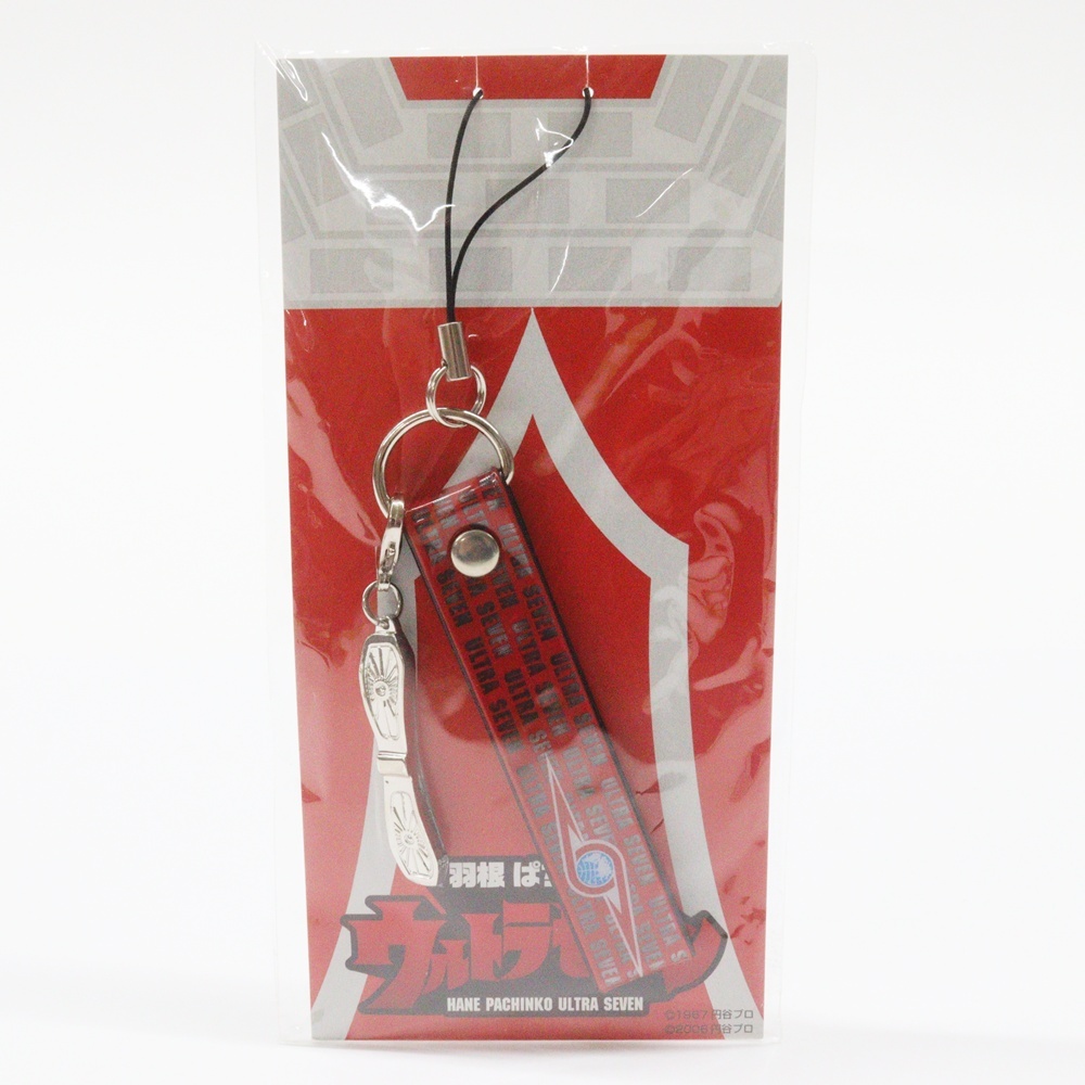 2026年最新】Yahoo!オークション -ぱちんこウルトラセブンの中古品