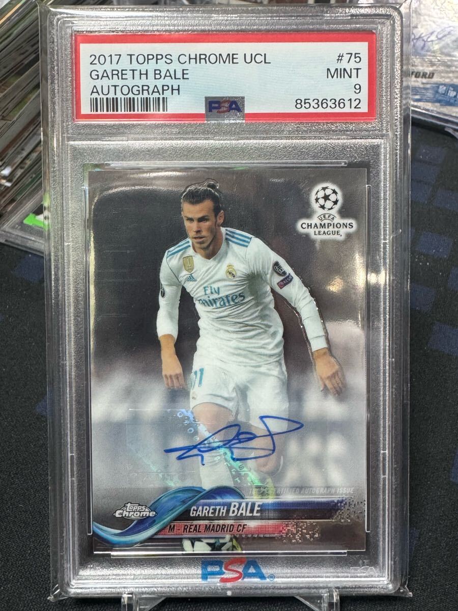 Yahoo!オークション -「ベイル サイン」の落札相場・落札価格