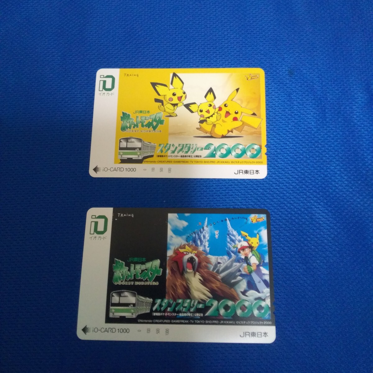 2026年最新】Yahoo!オークション -ポケモン(オレンジカード)の中古品