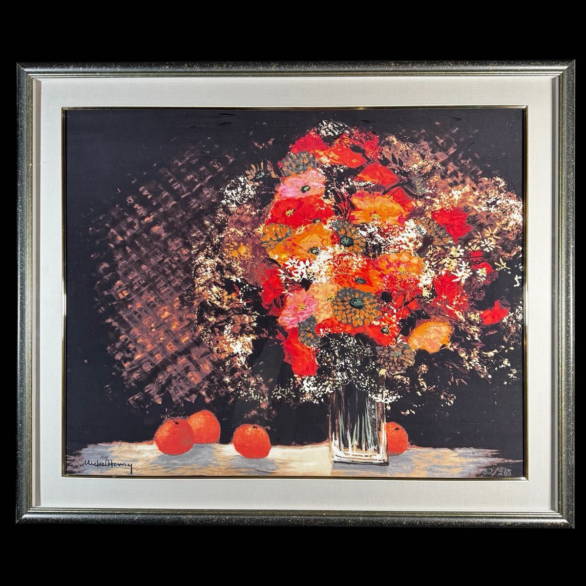 2026年最新】Yahoo!オークション -ミッシェルアンリの中古品・新品・未