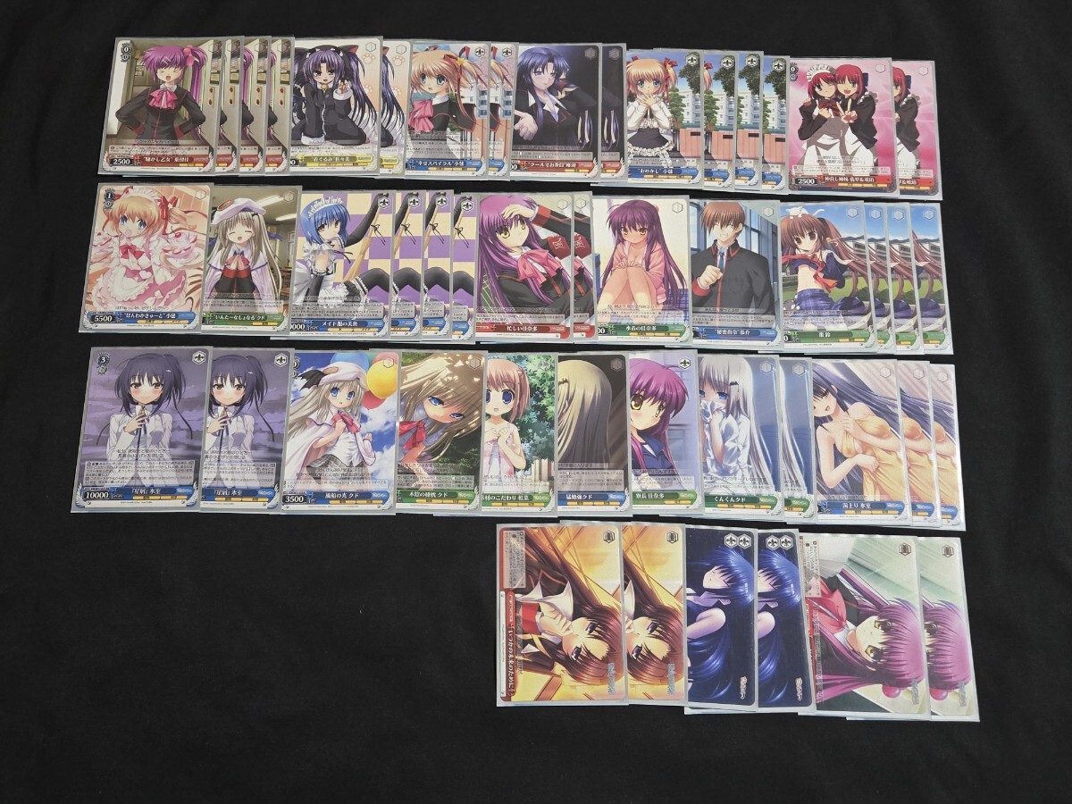 Yahoo!オークション -「クドわふたー カード」の落札相場・落札価格