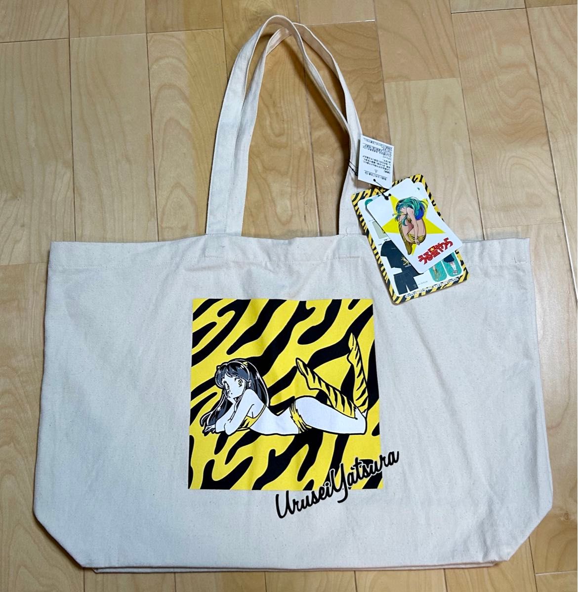 新品未使用 うる星やつら ラムちゃん しまむら 6点セット Lサイズ