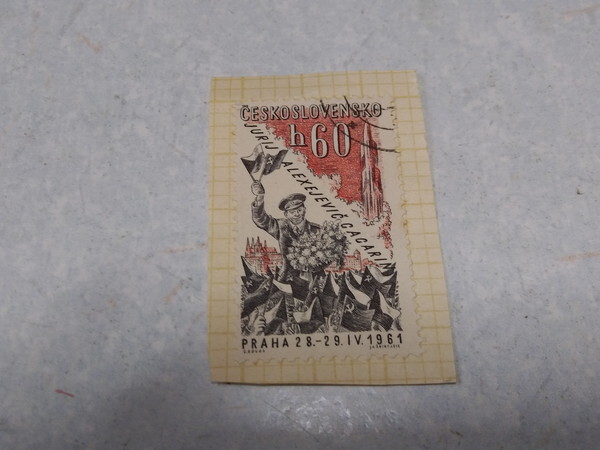 2026年最新】Yahoo!オークション -切手 ガガーリン(切手、はがき)の