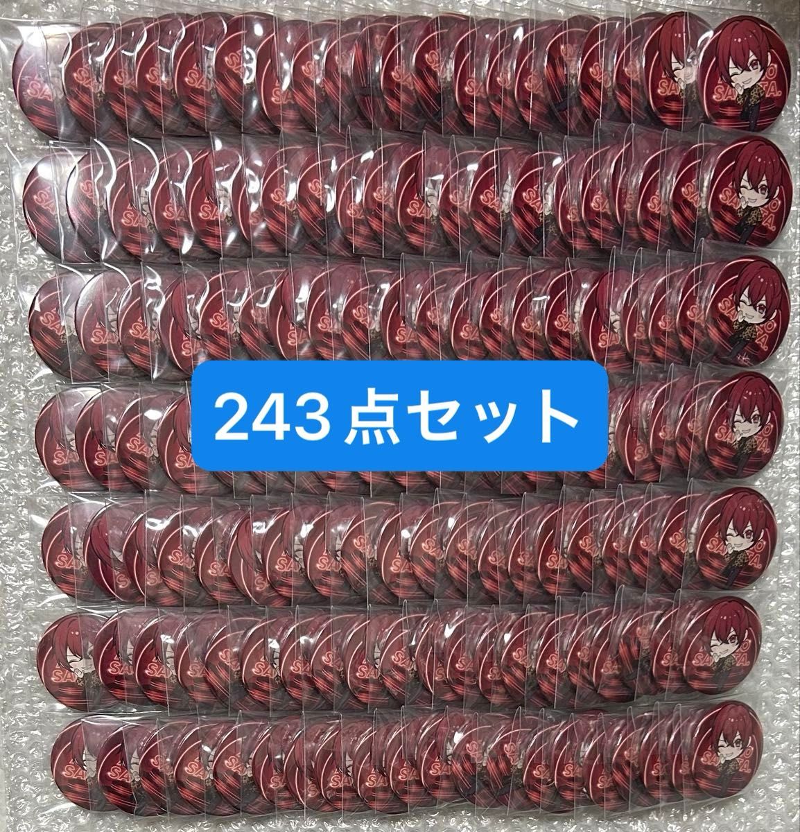 うりゃしましゃかたせん 浦島坂田船 缶バッジ 20個｜Yahoo!フリマ（旧