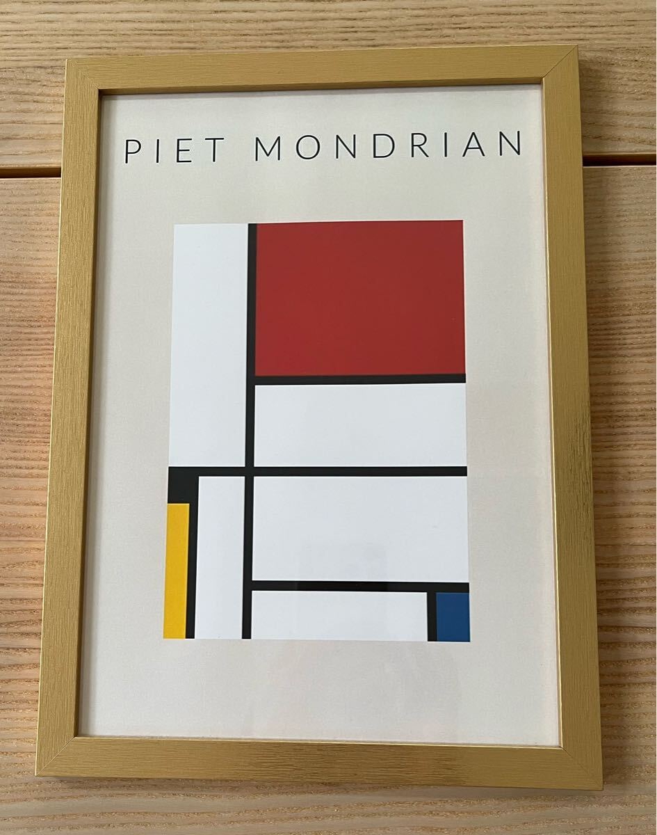 2026年最新】Yahoo!オークション -モンドリアンの中古品・新品・未使用