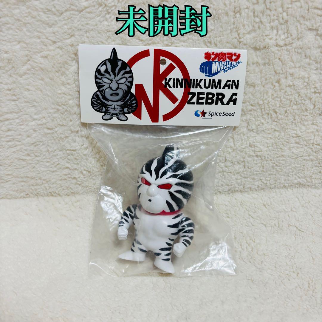 SpiceSeed スパイスシード キン肉マン マッスルショット プラネット
