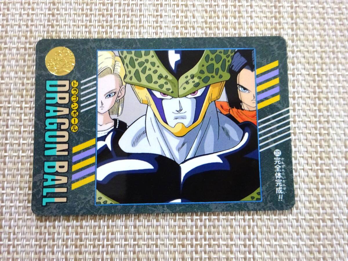 Yahoo!オークション -「ドラゴンボールビジュアルアドベンチャー」の