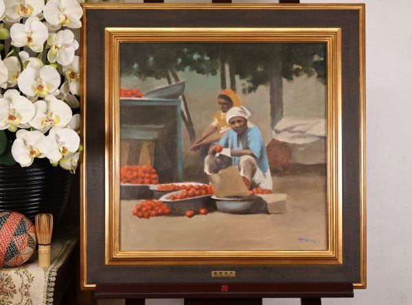 2026年最新】Yahoo!オークション -藤田忠夫の中古品・新品・未使用品一覧