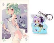 2026年最新】Yahoo!オークション -rurudo サインの中古品・新品・未