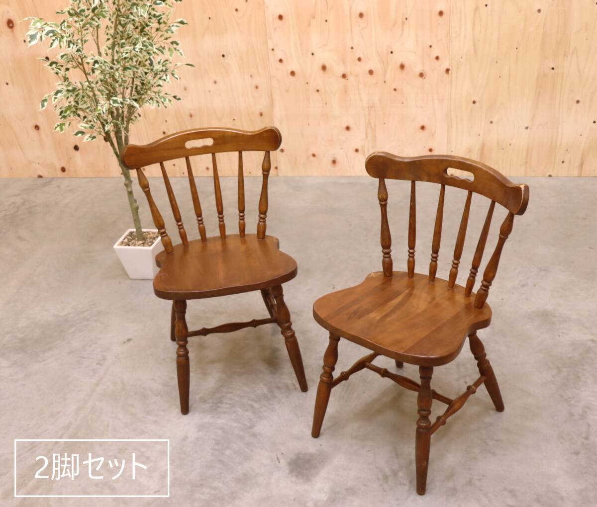 2026年最新】Yahoo!オークション -柏木工 ウィンザーチェアの中古品