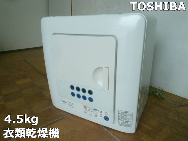 東芝 ED-45C オークション比較 - 価格.com