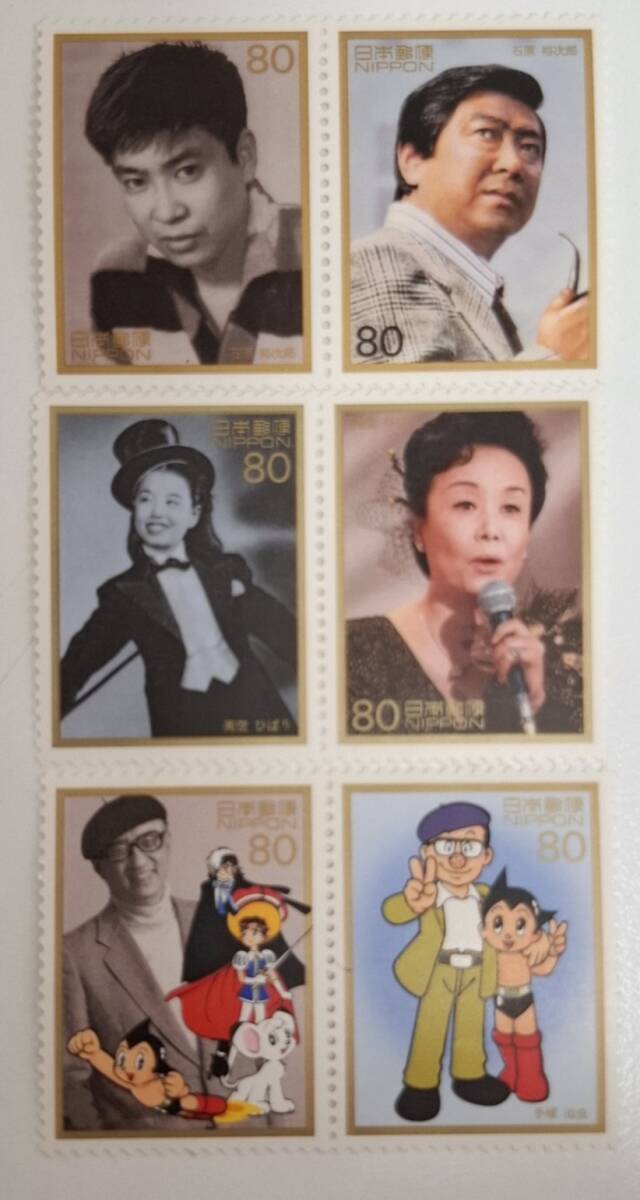 2026年最新】Yahoo!オークション -切手手塚治虫(その他)の中古品・新品
