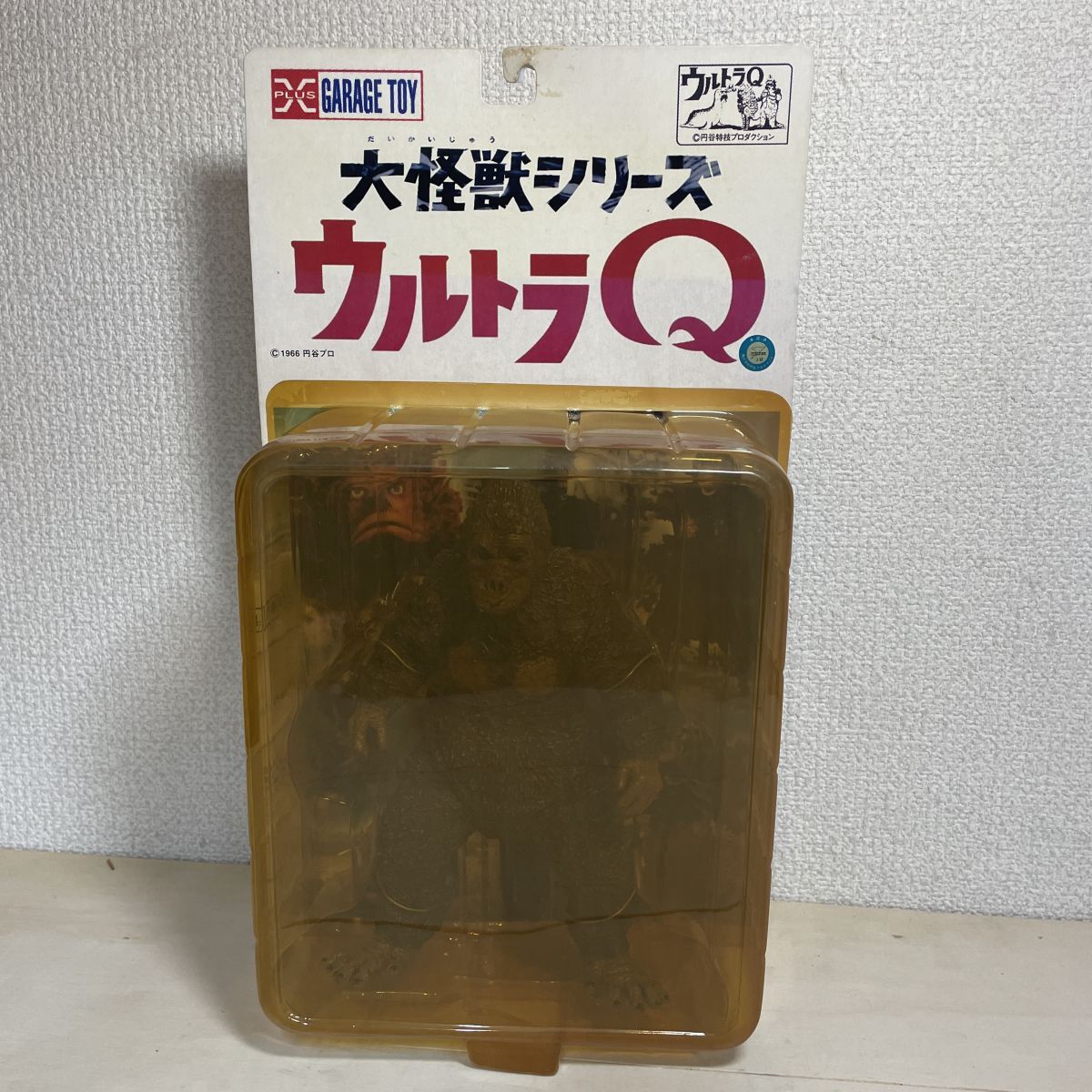 2026年最新】Yahoo!オークション -ウルトラq ゴロー(フィギュア)の中古