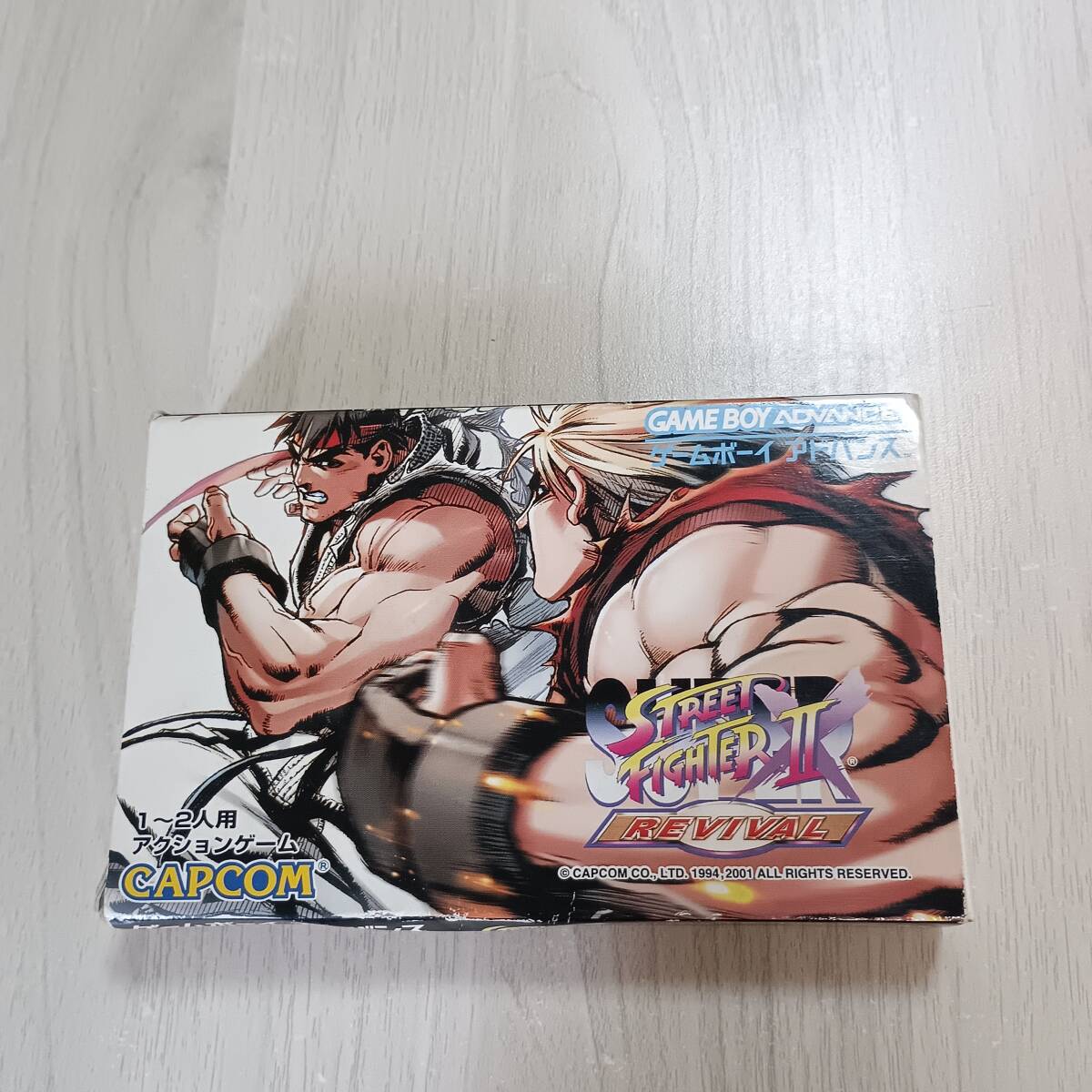 Yahoo!オークション -「スーパーストリートファイターii x」の落札相場