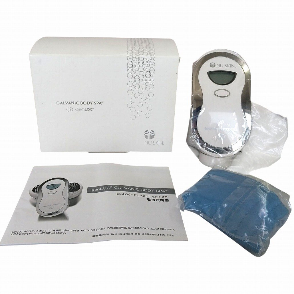 2026年最新】Yahoo!オークション -ガルバニックスパの中古品・新品・未