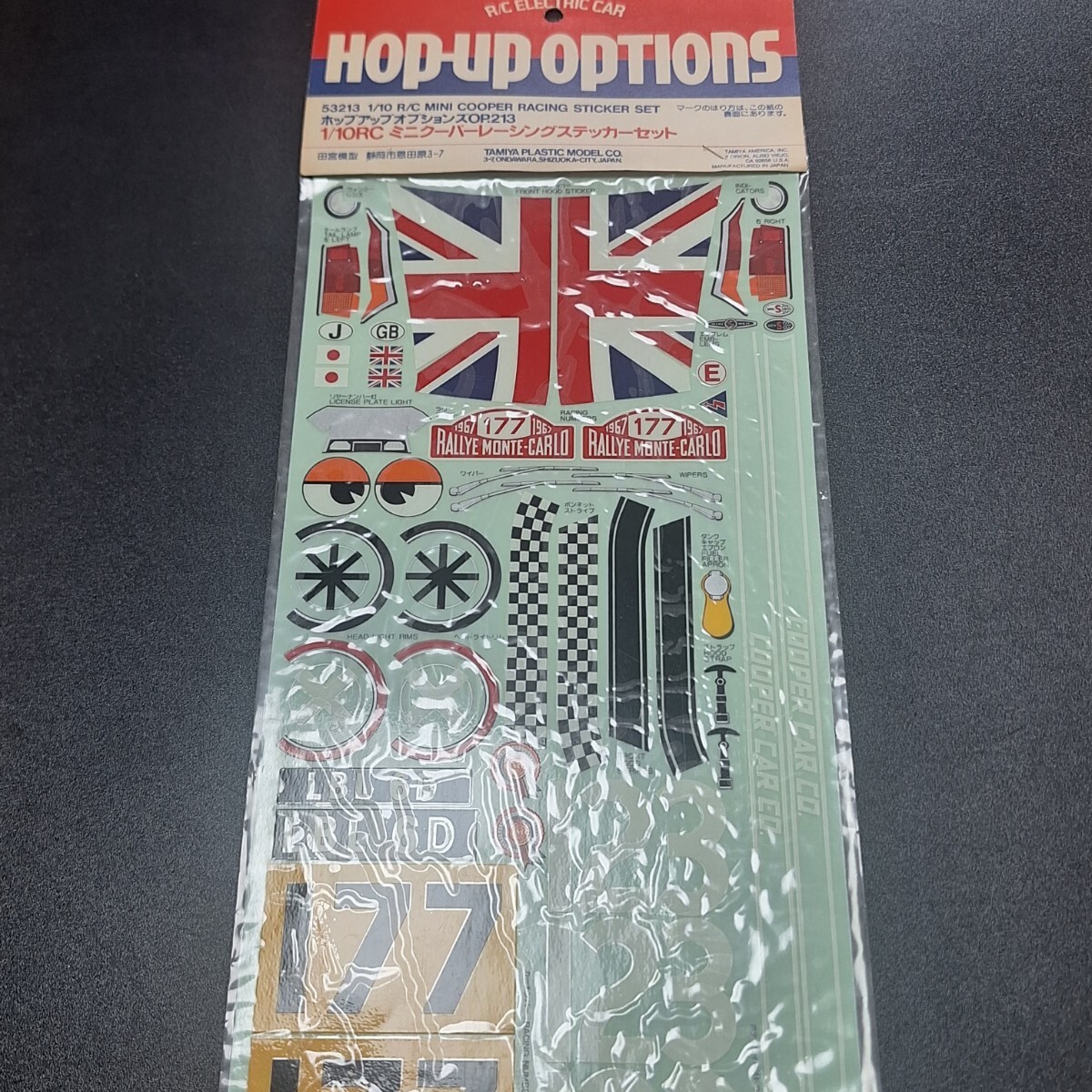 Yahoo!オークション -「ミニクーパーステッカー」(自動車) (ホビー