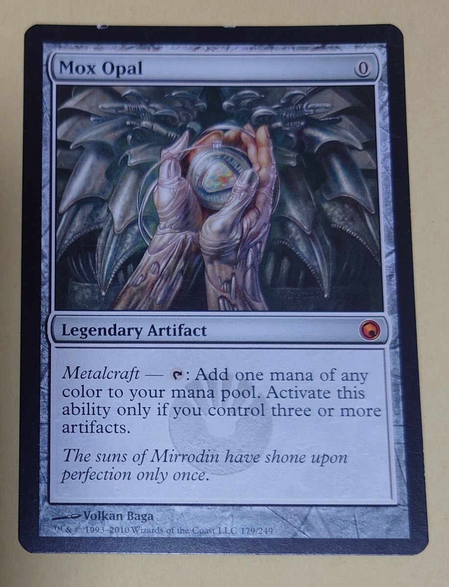 Yahoo!オークション -「オパールのモックス」の落札相場・落札価格