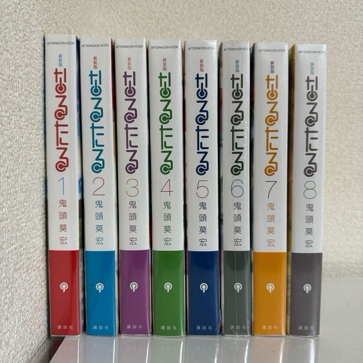 Yahoo!オークション -「なるたる 全巻」(漫画、コミック) の落札相場