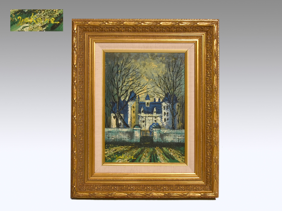 2026年最新】Yahoo!オークション -中根寛の中古品・新品・未使用品一覧