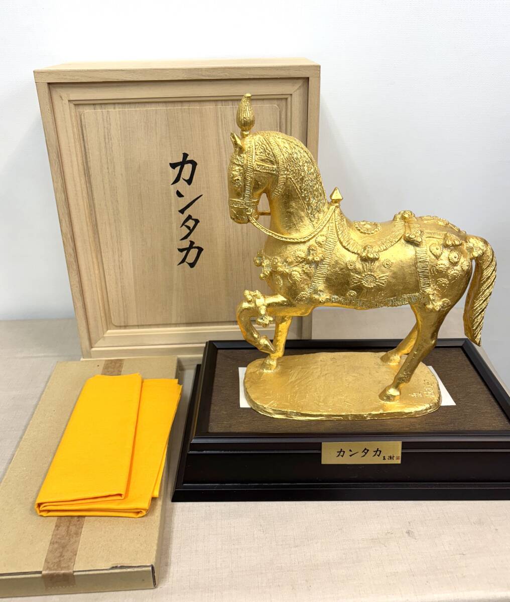 Yahoo!オークション -「ブロンズ像 富永直樹」の落札相場・落札価格