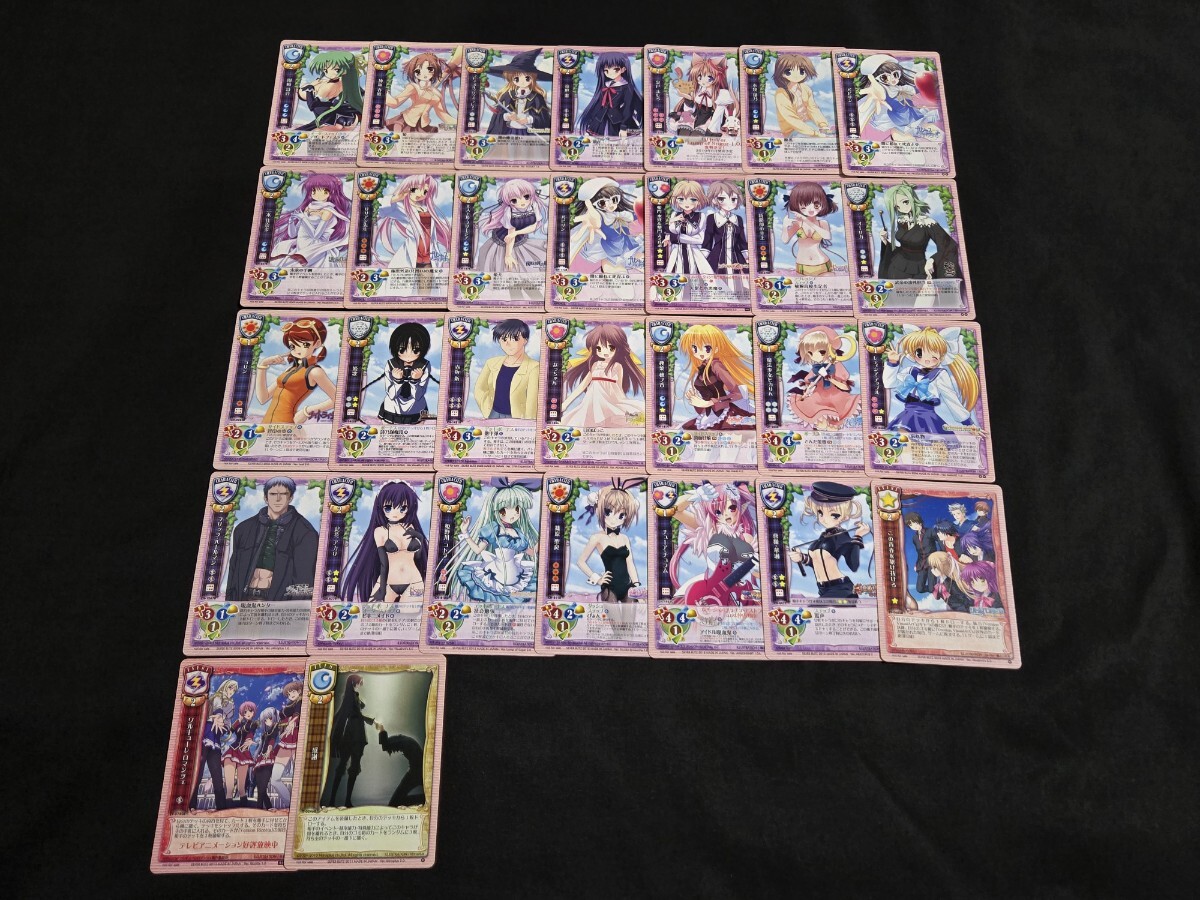 2026年最新】Yahoo!オークション -lycee まとめ(トレーディングカード